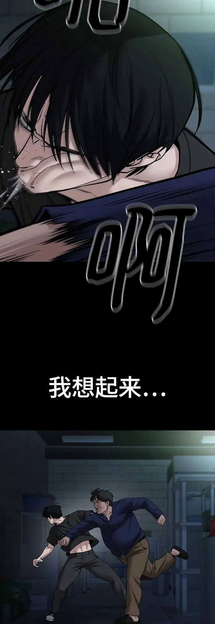 第294页