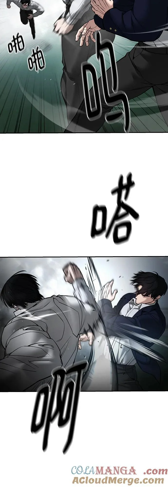 第348页