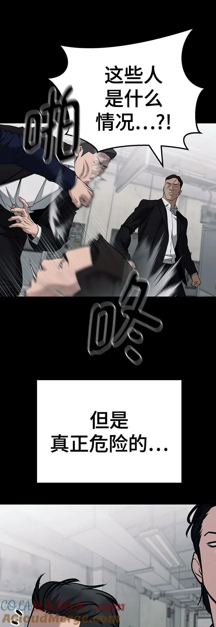 第300页