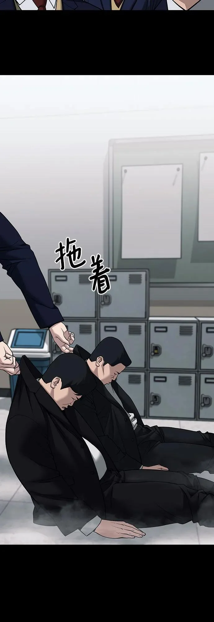第234页