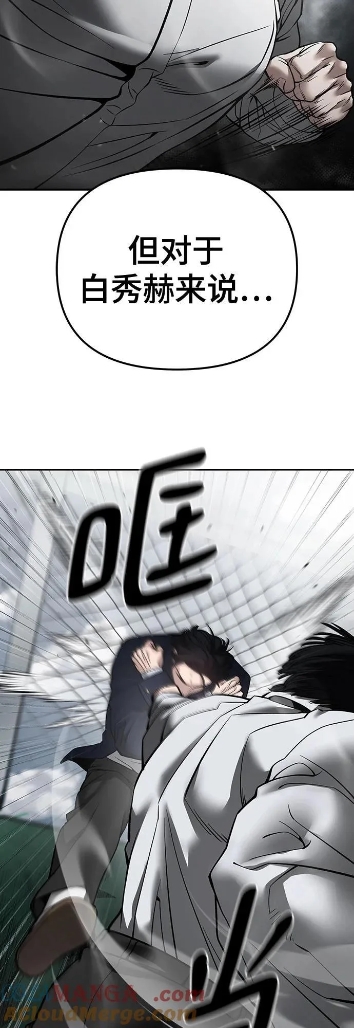 第372页