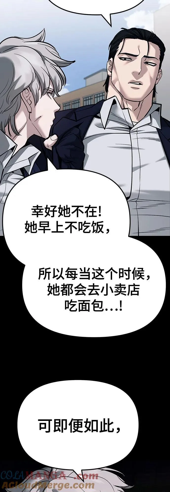 第252页