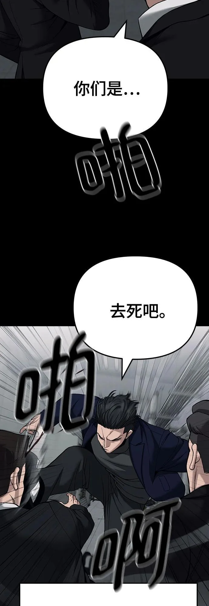 第294页