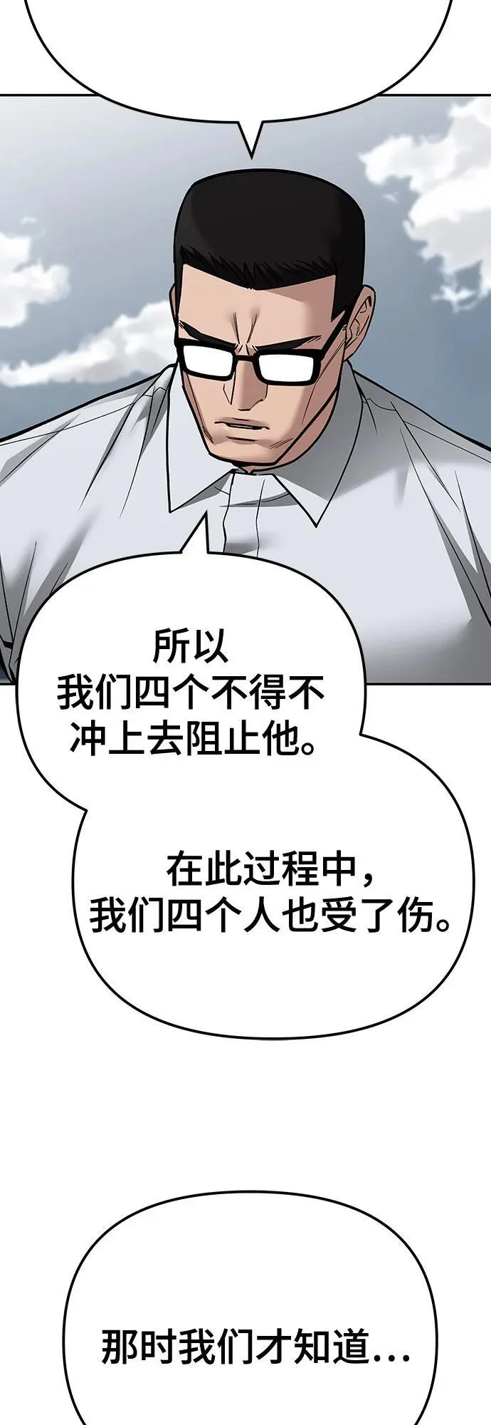 第339页