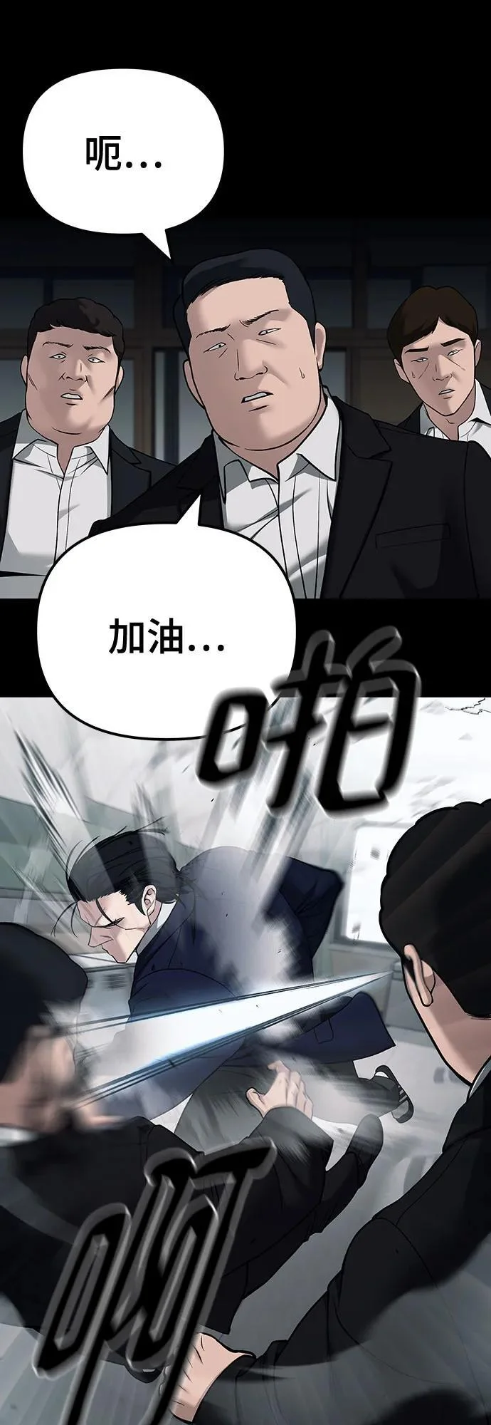 第222页