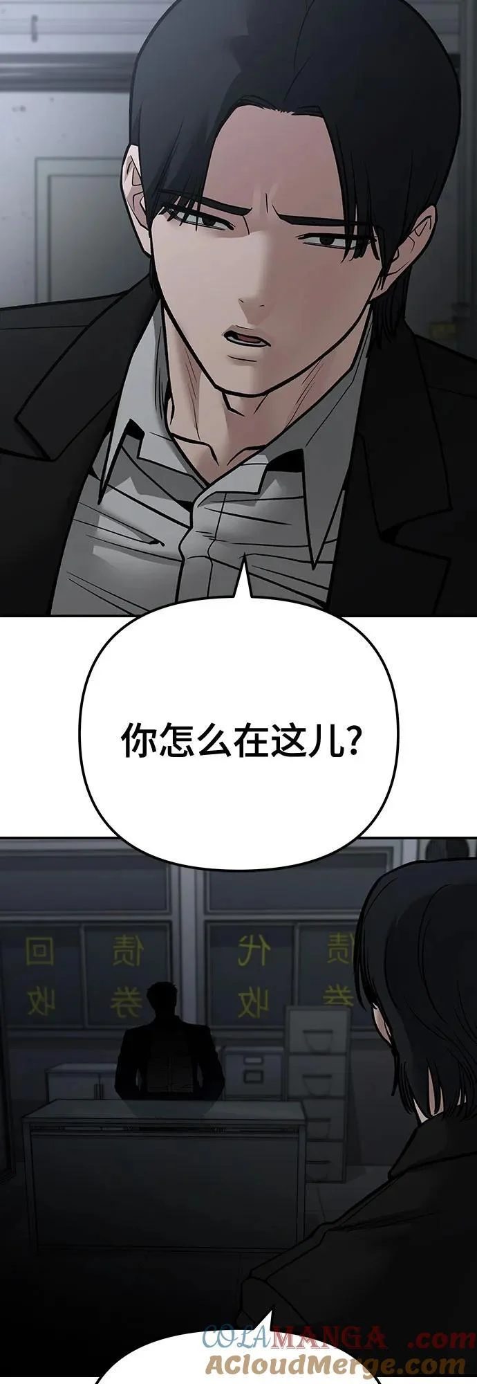 第372页