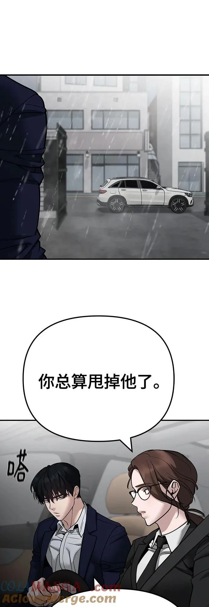 第216页