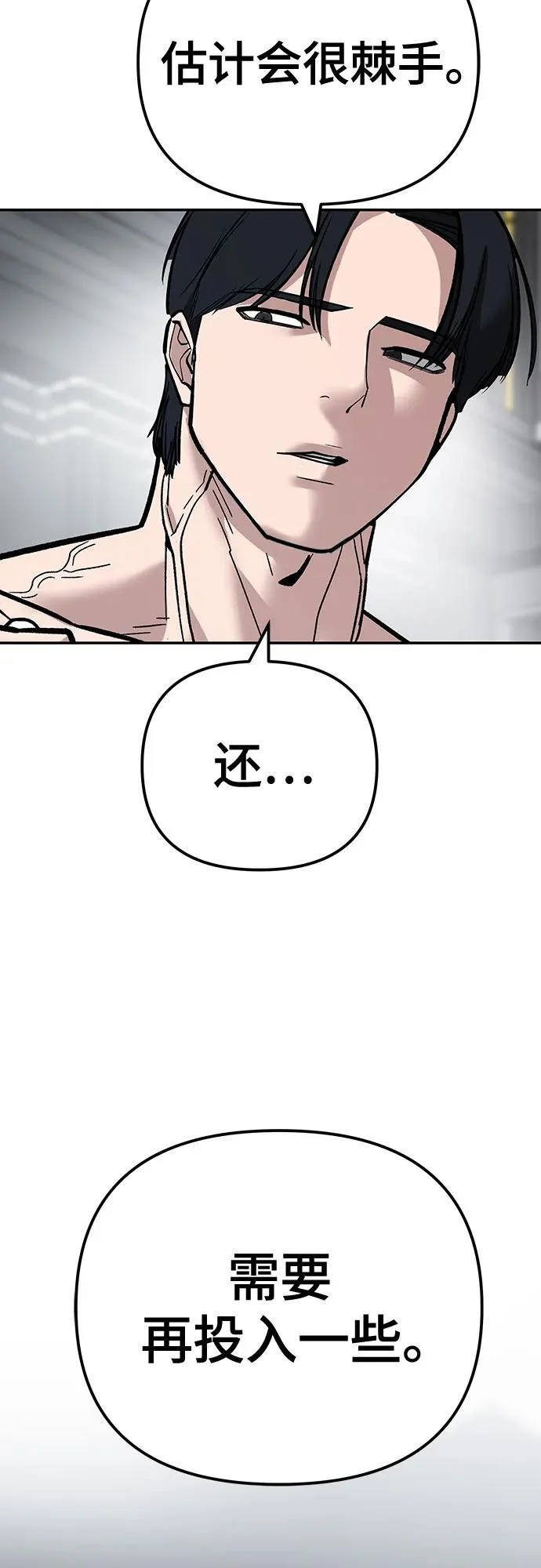 第333页