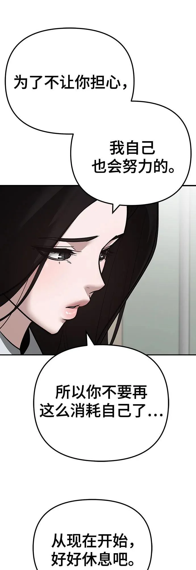 第243页