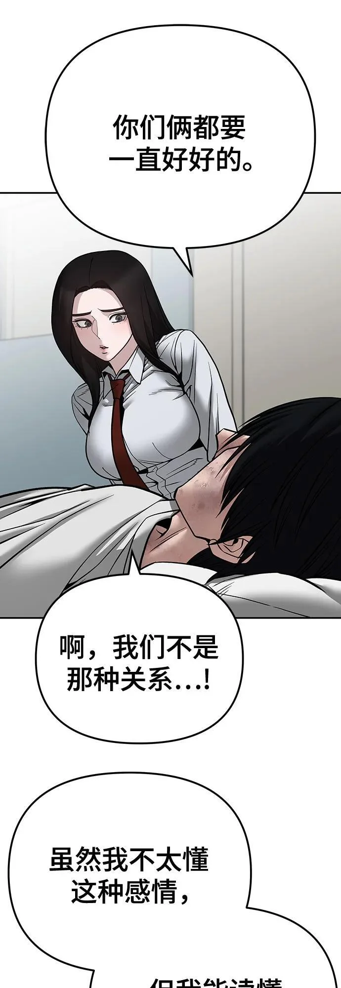 第222页