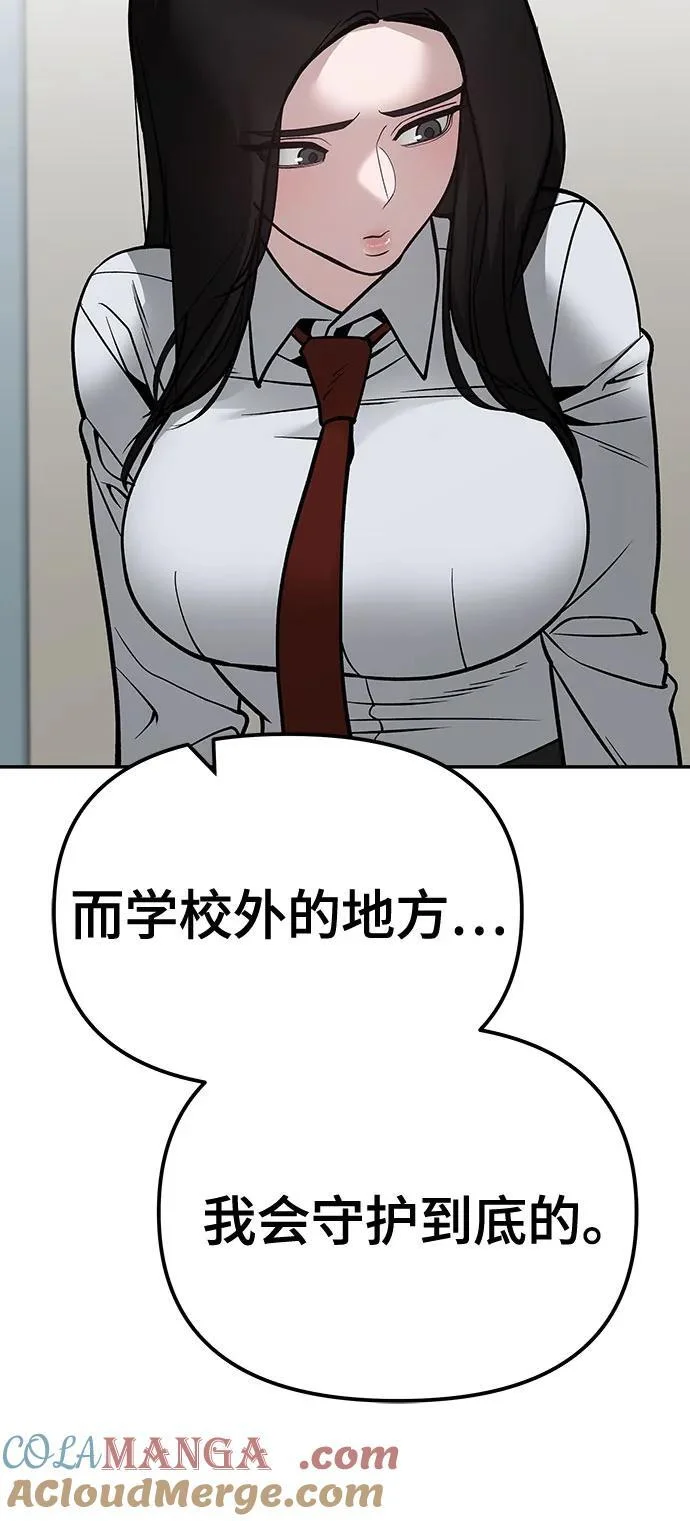第228页