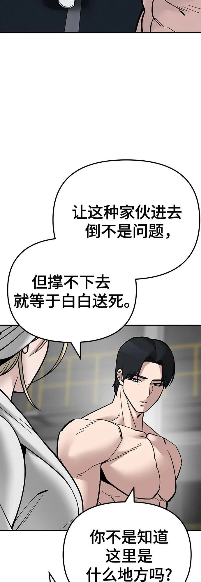 第321页