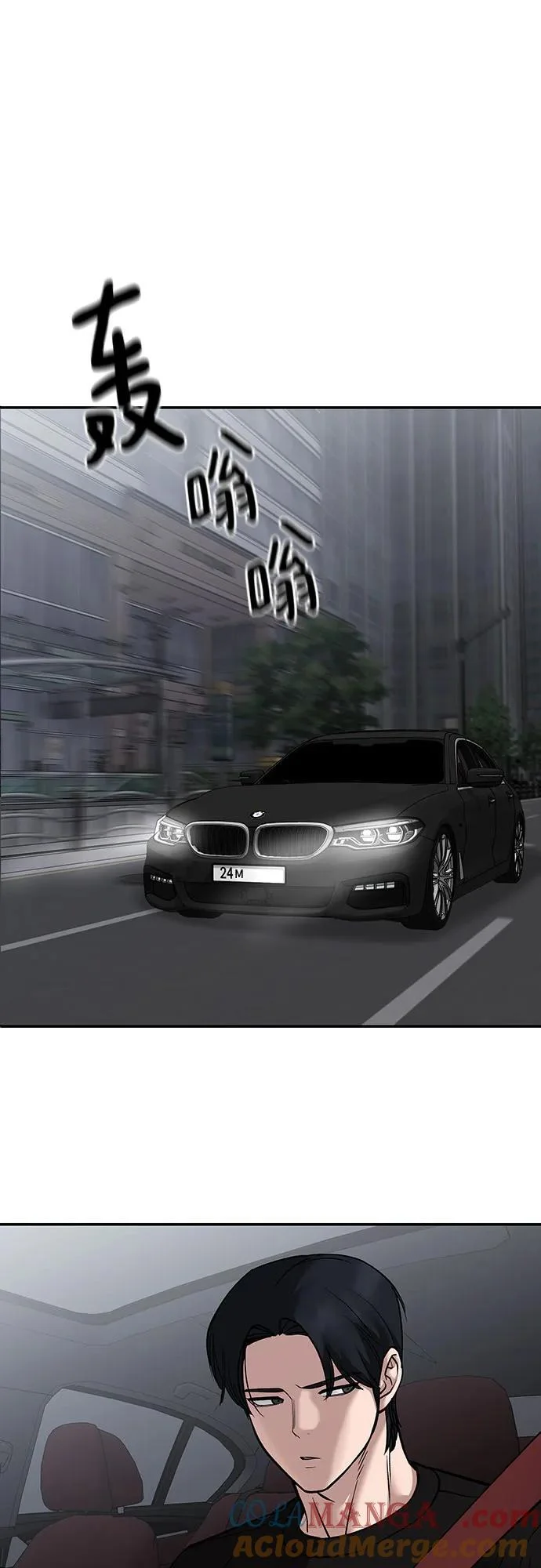 第252页