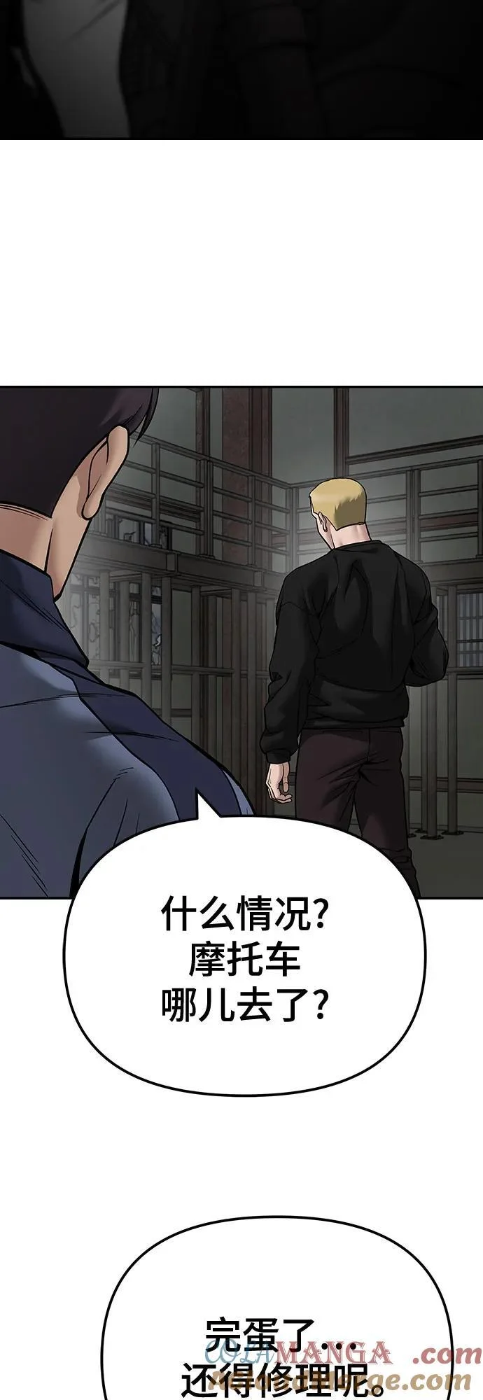 第180页