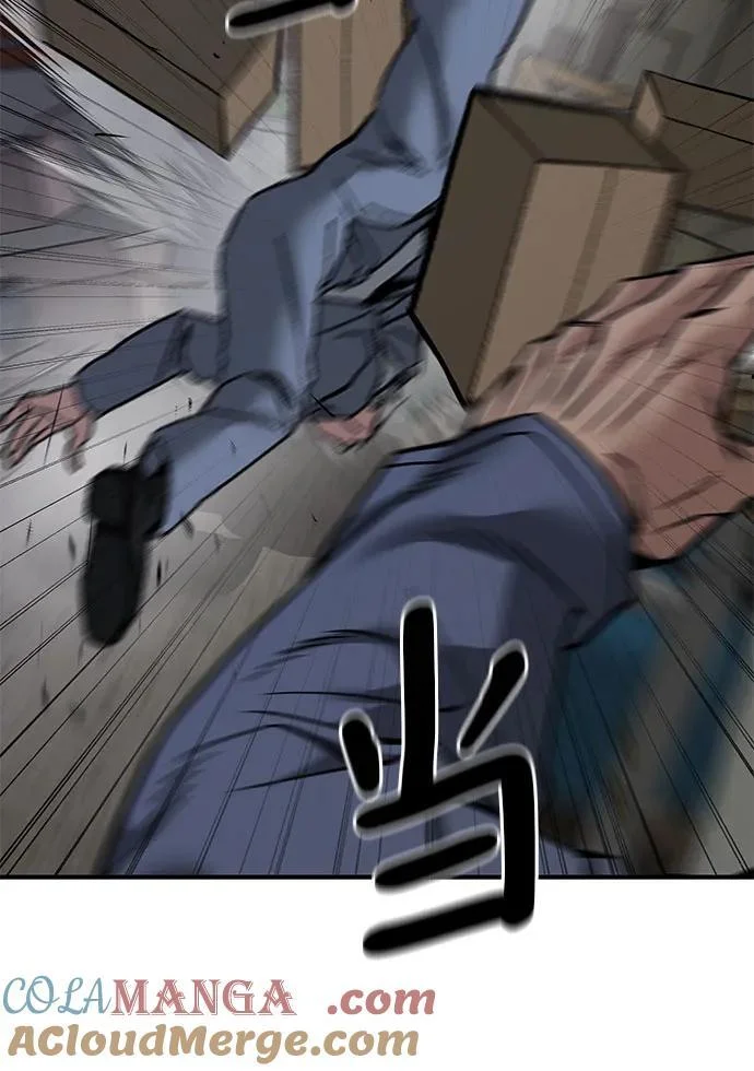 第300页