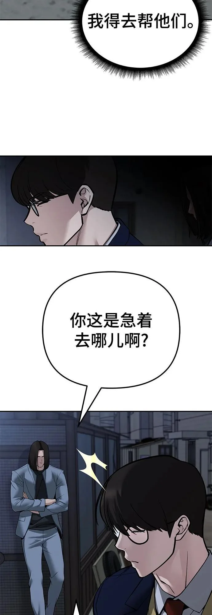 第333页