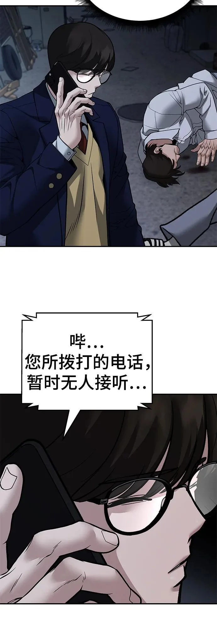 第321页