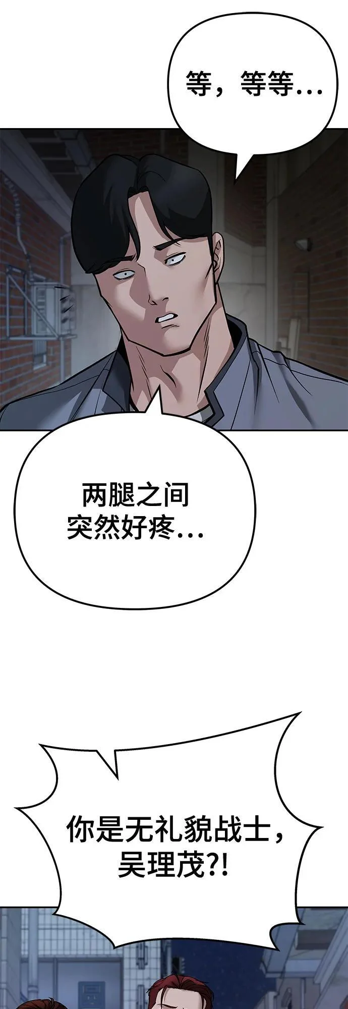 第279页