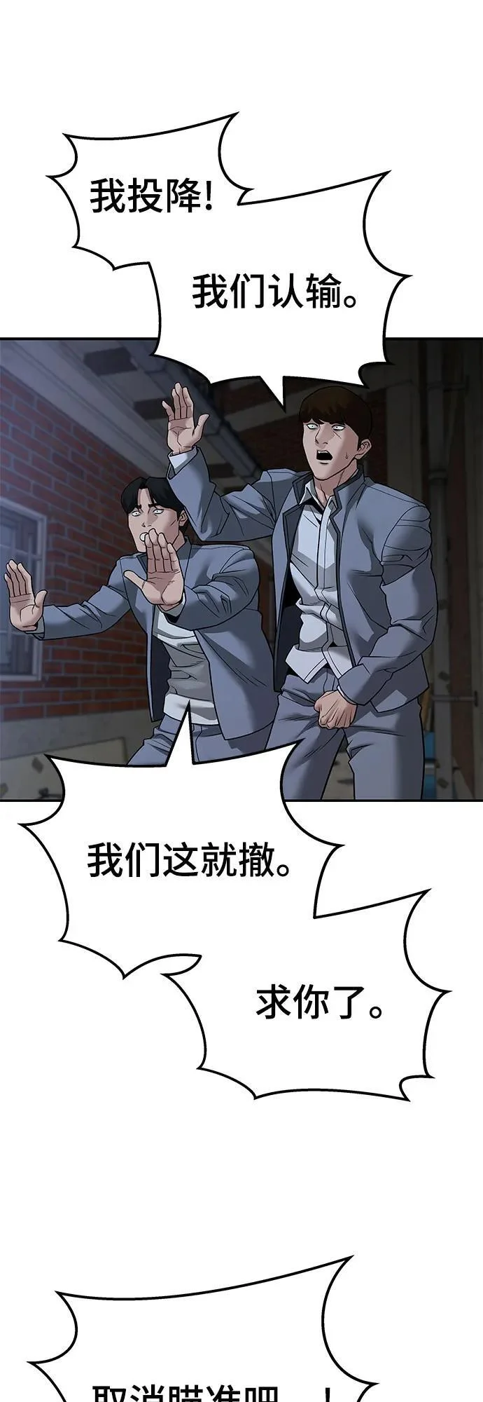 第294页