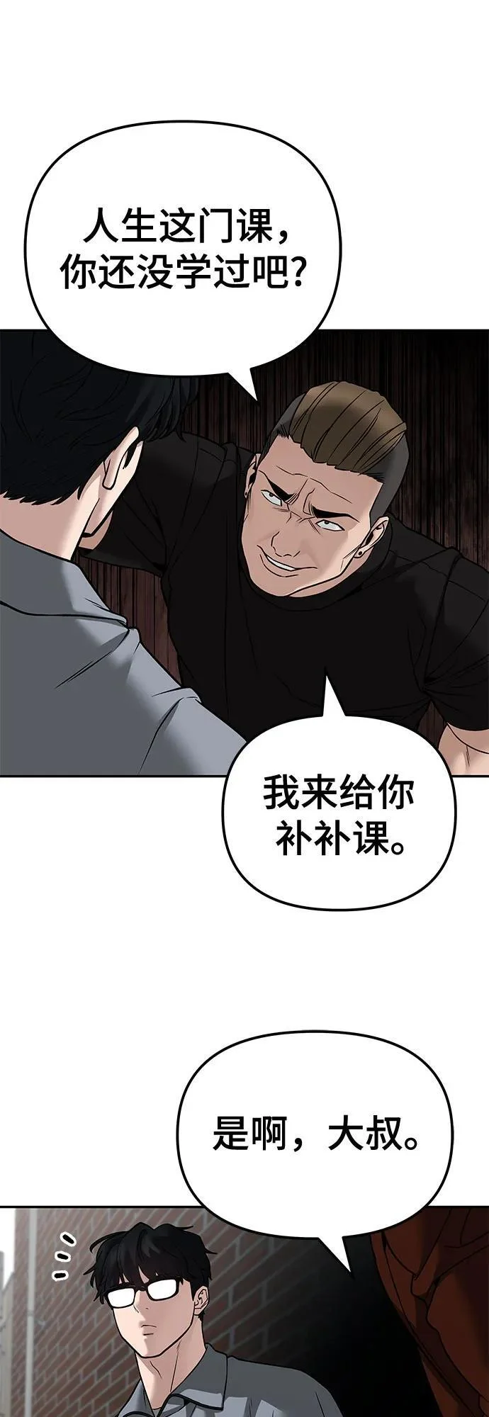 第222页