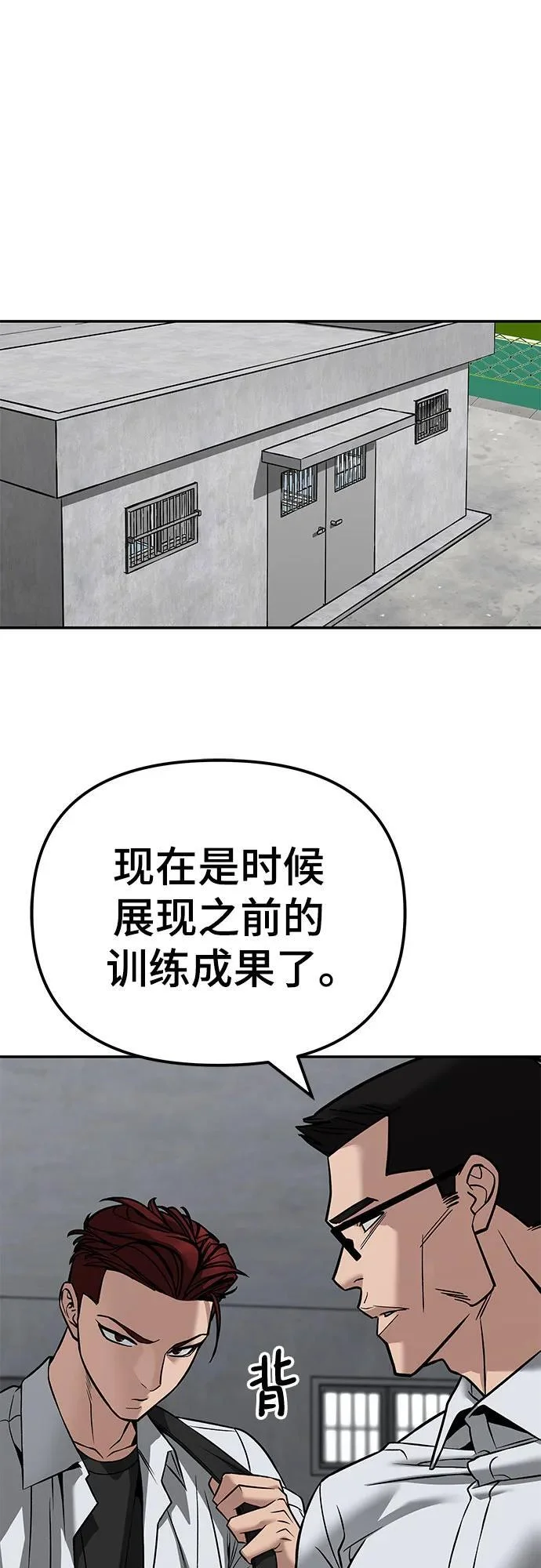 第273页