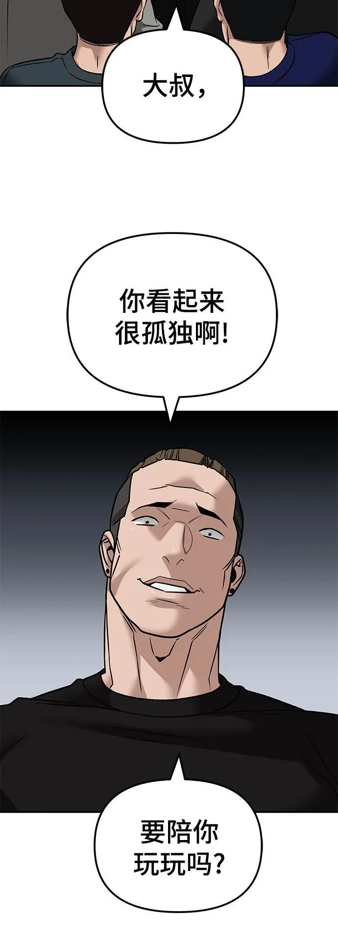 第213页