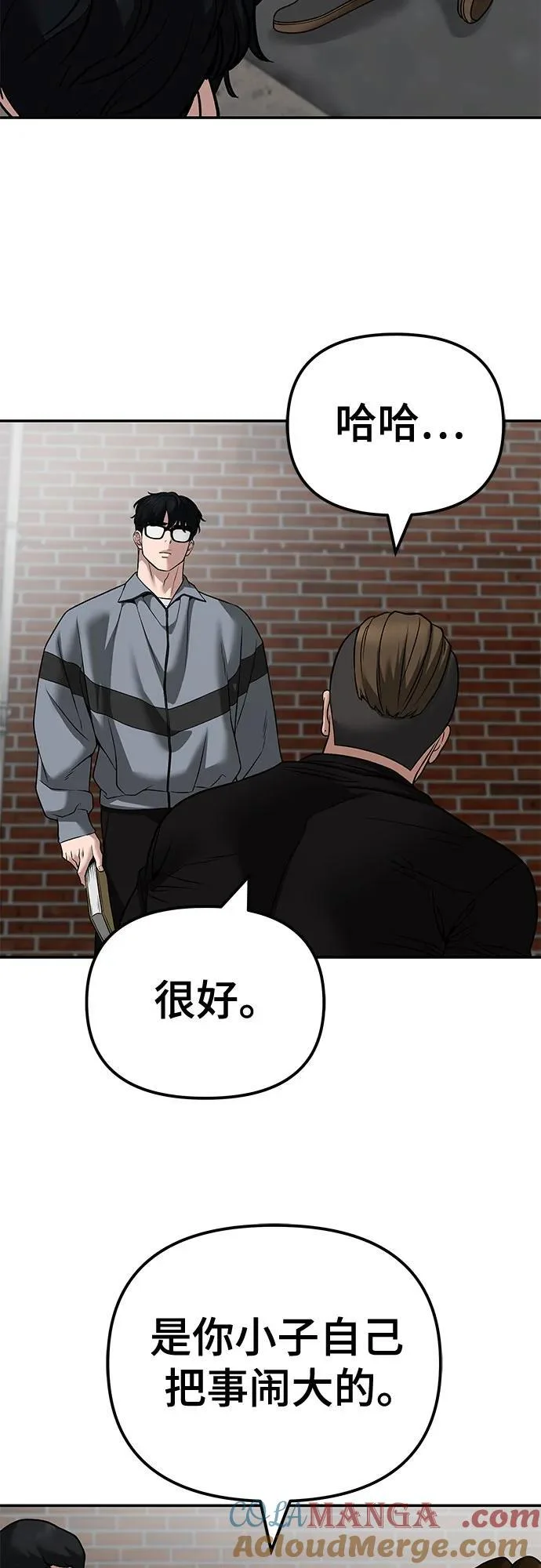 第243页