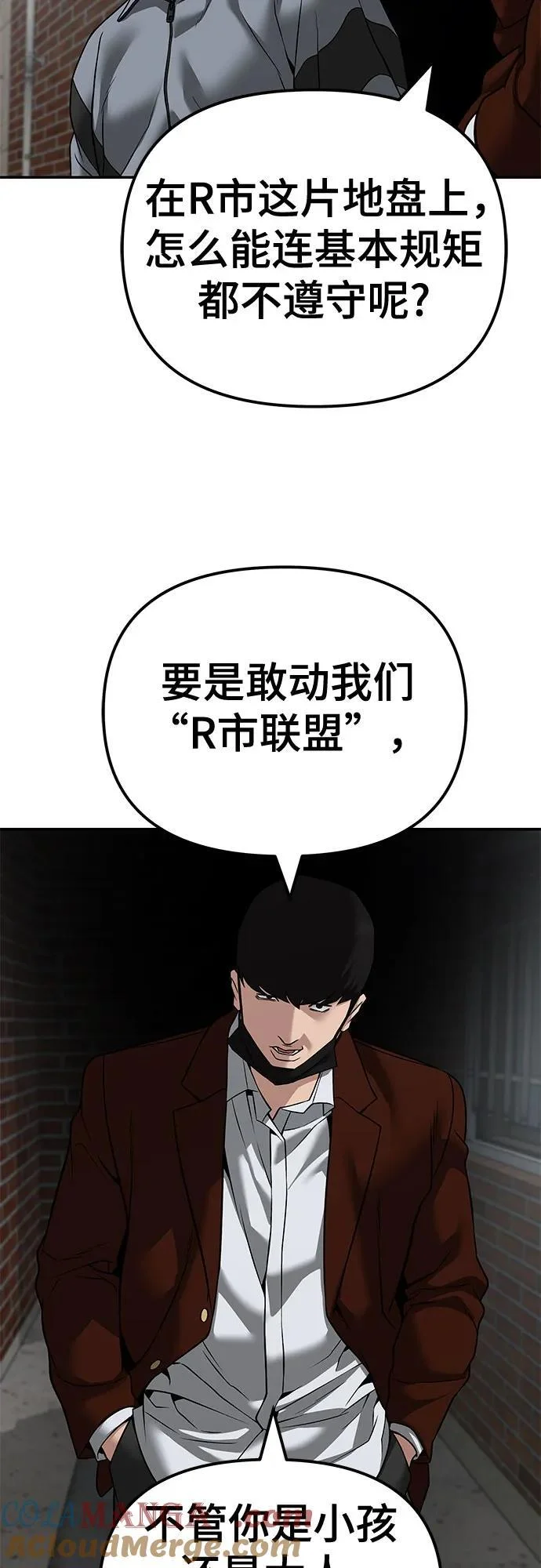 第225页