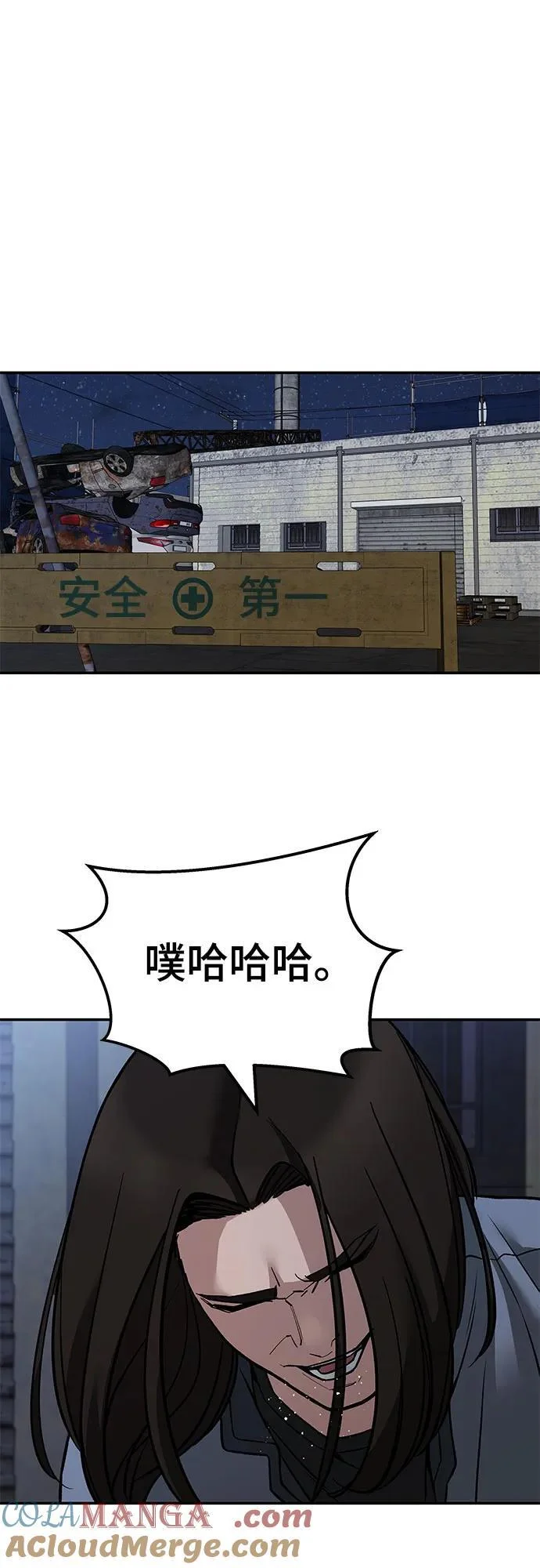 第198页