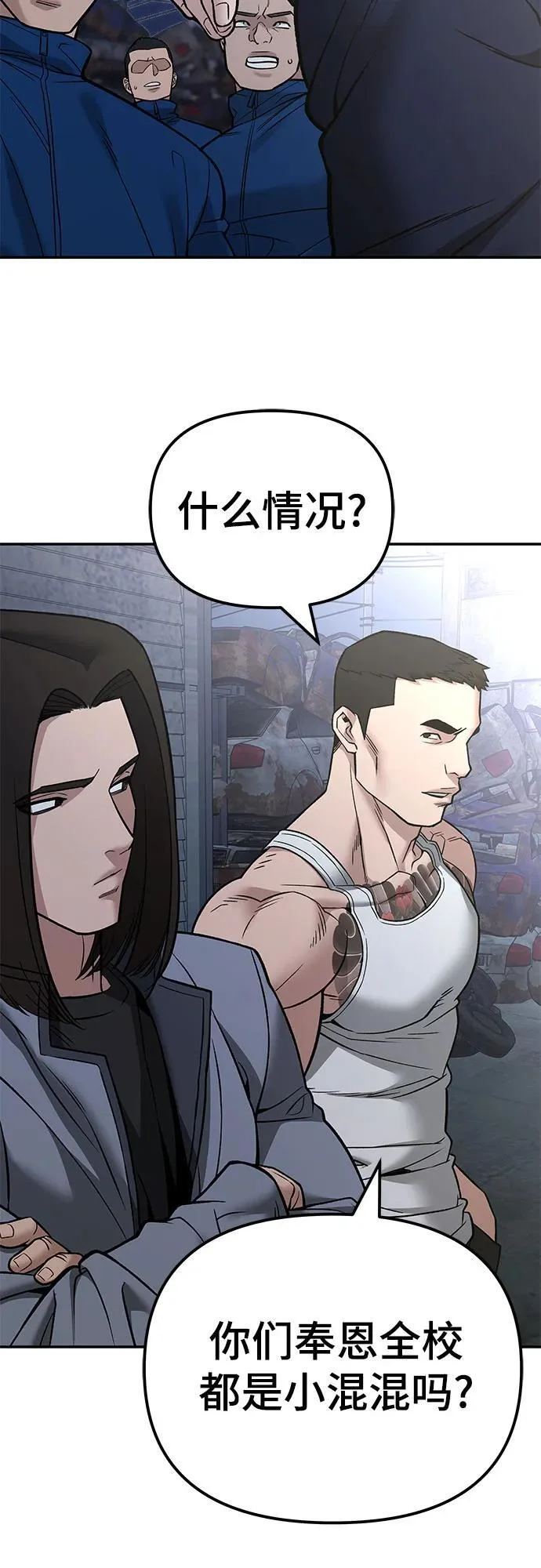 第204页