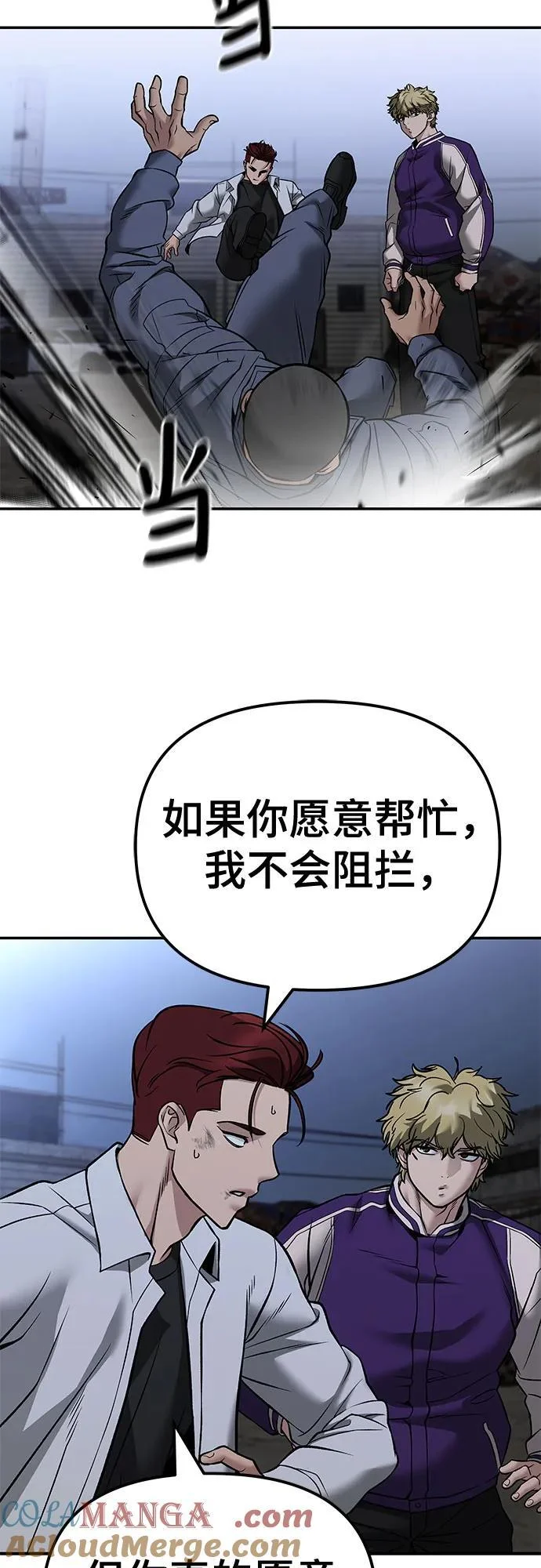 第189页