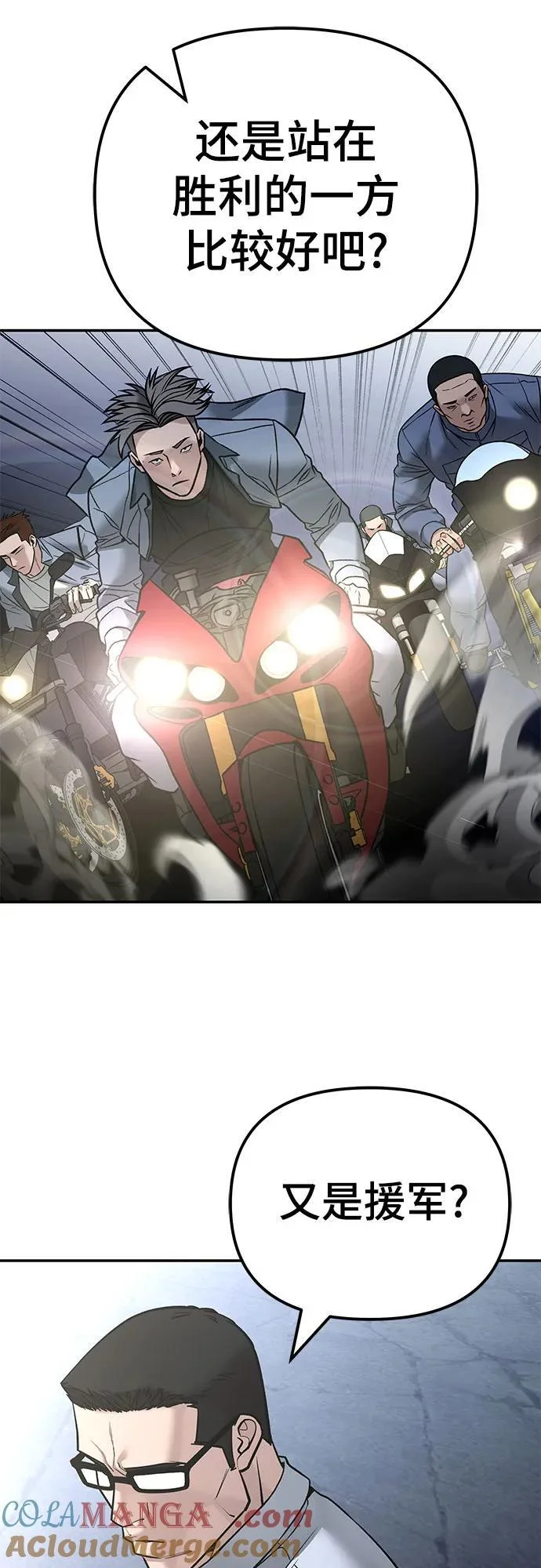 第198页