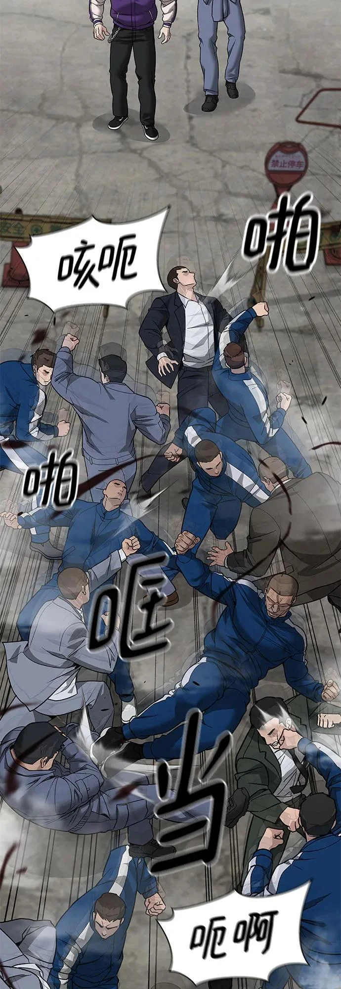 第210页
