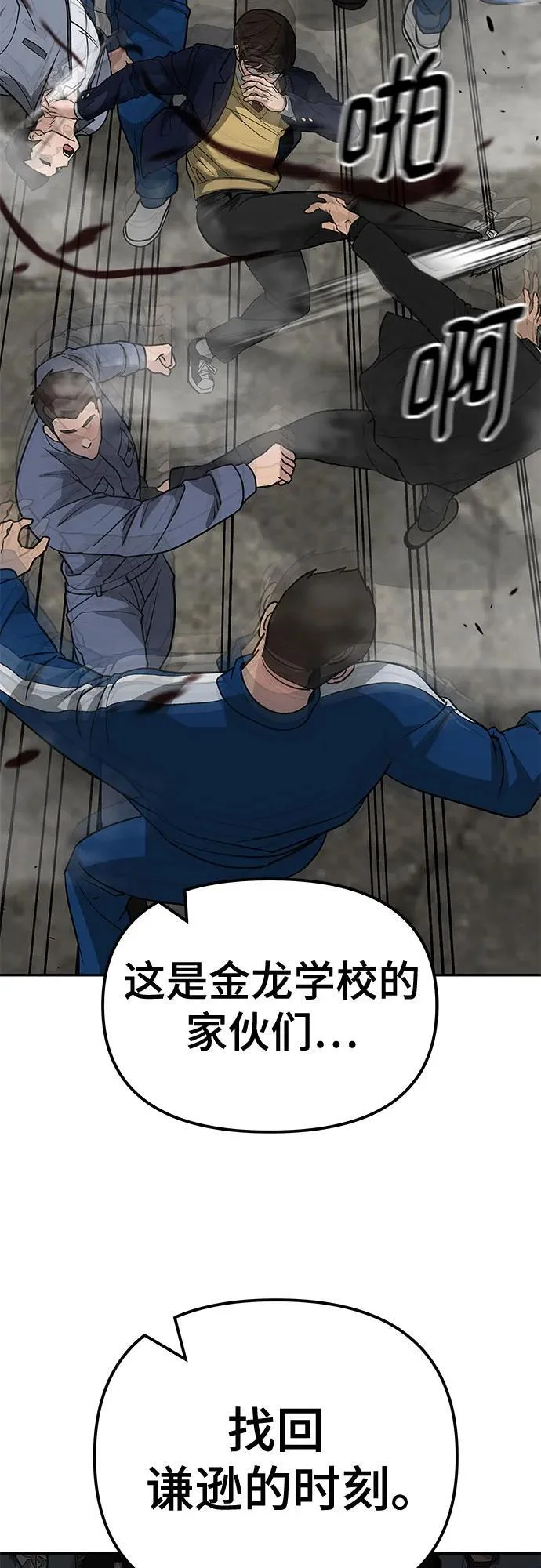 第213页