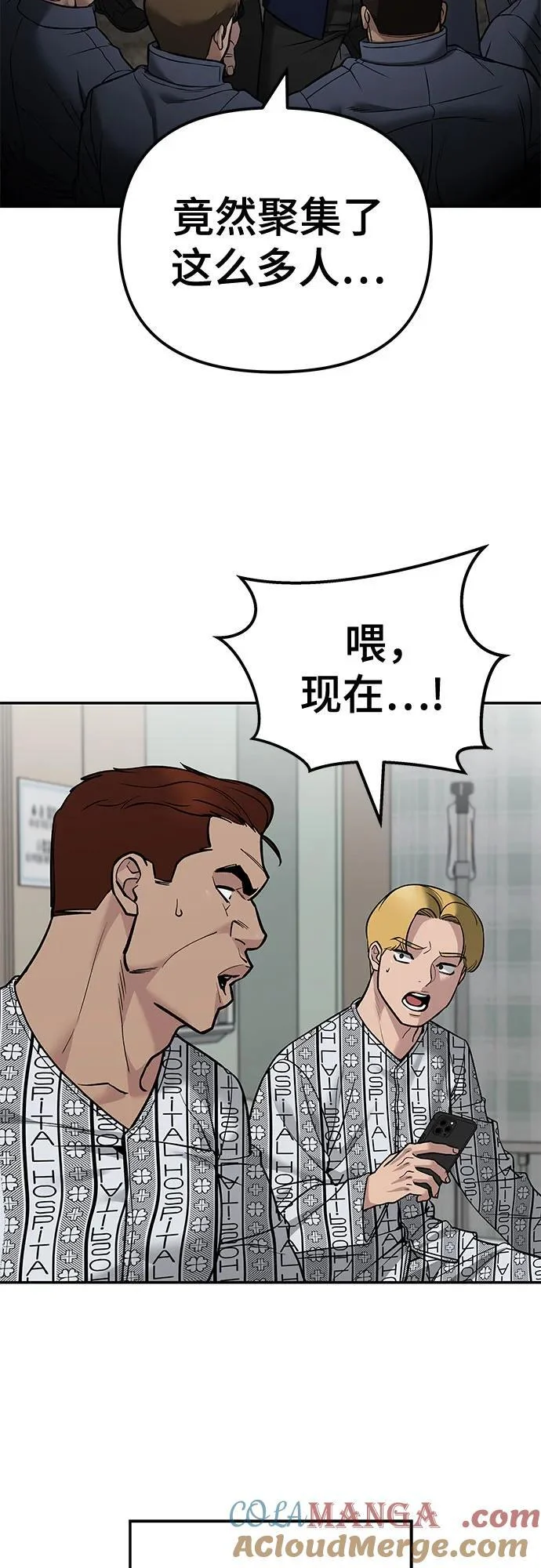 第252页