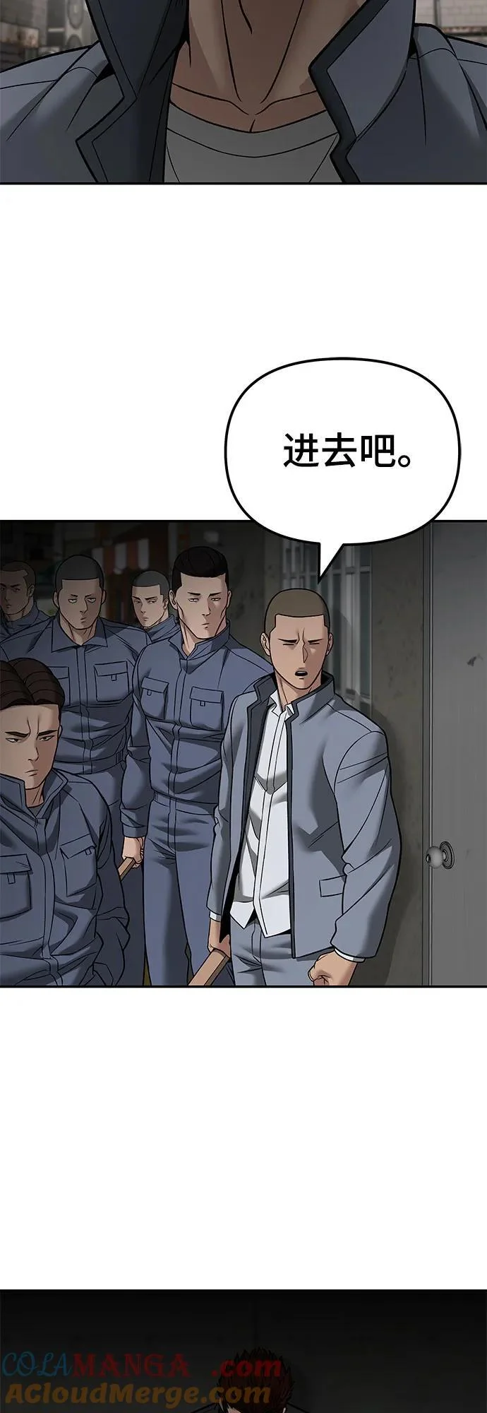 第240页