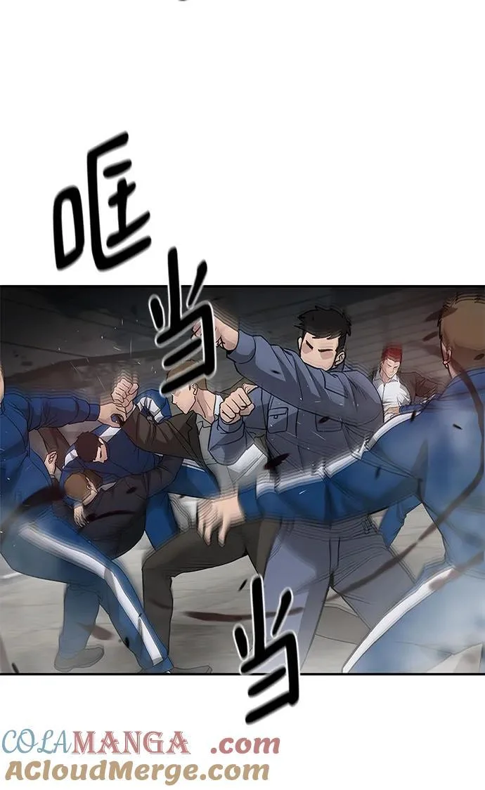 第204页
