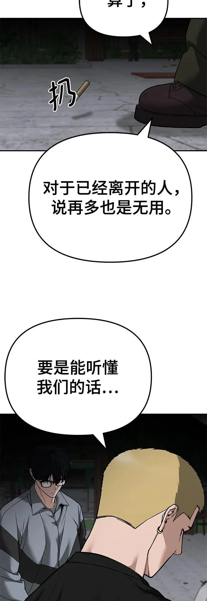 第273页