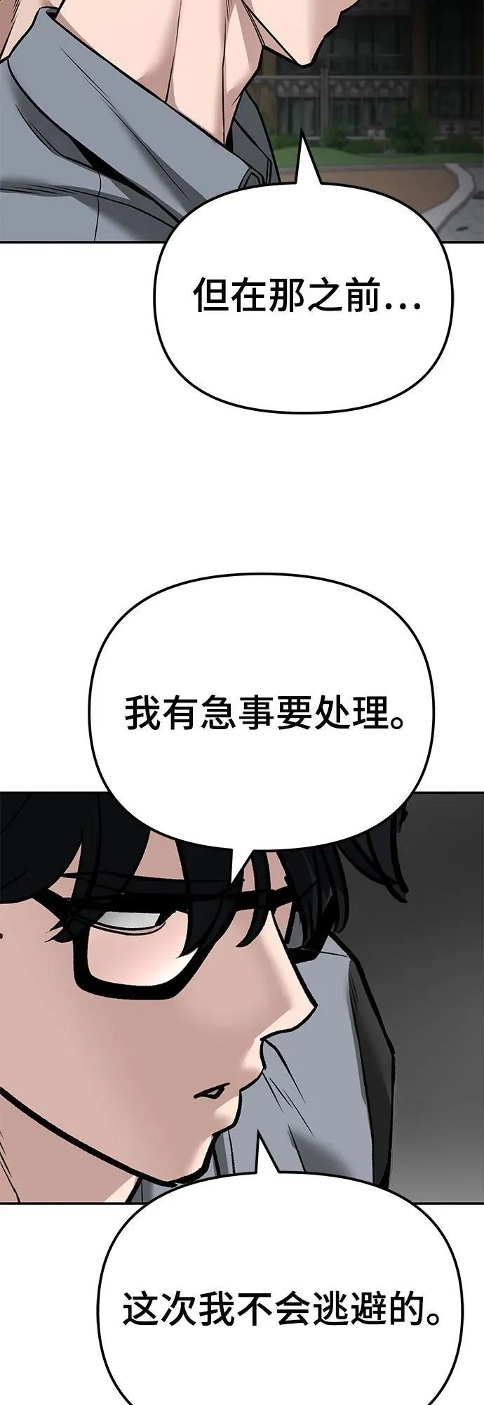 第306页