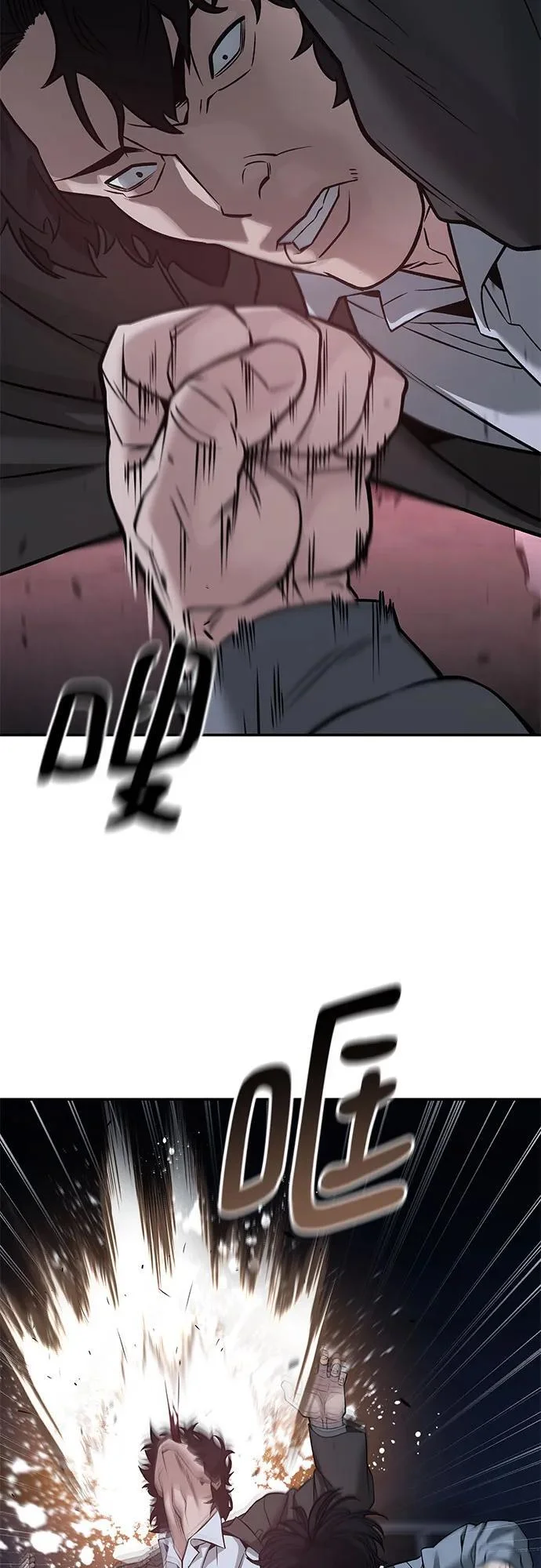 第240页