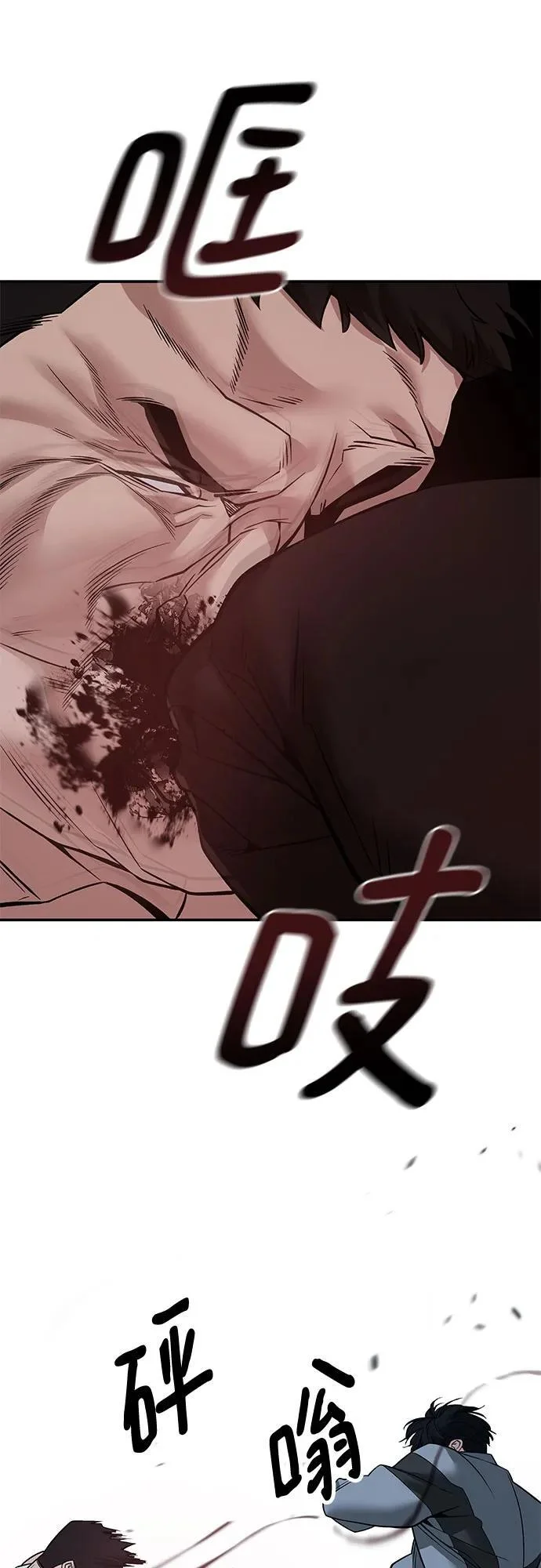 第249页