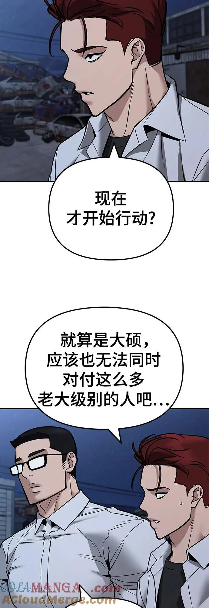 第216页
