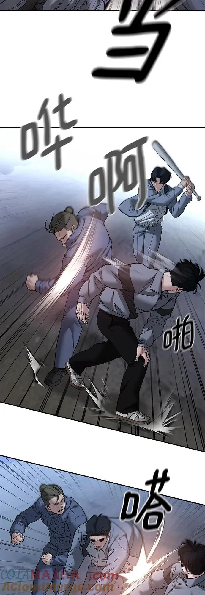 第144页