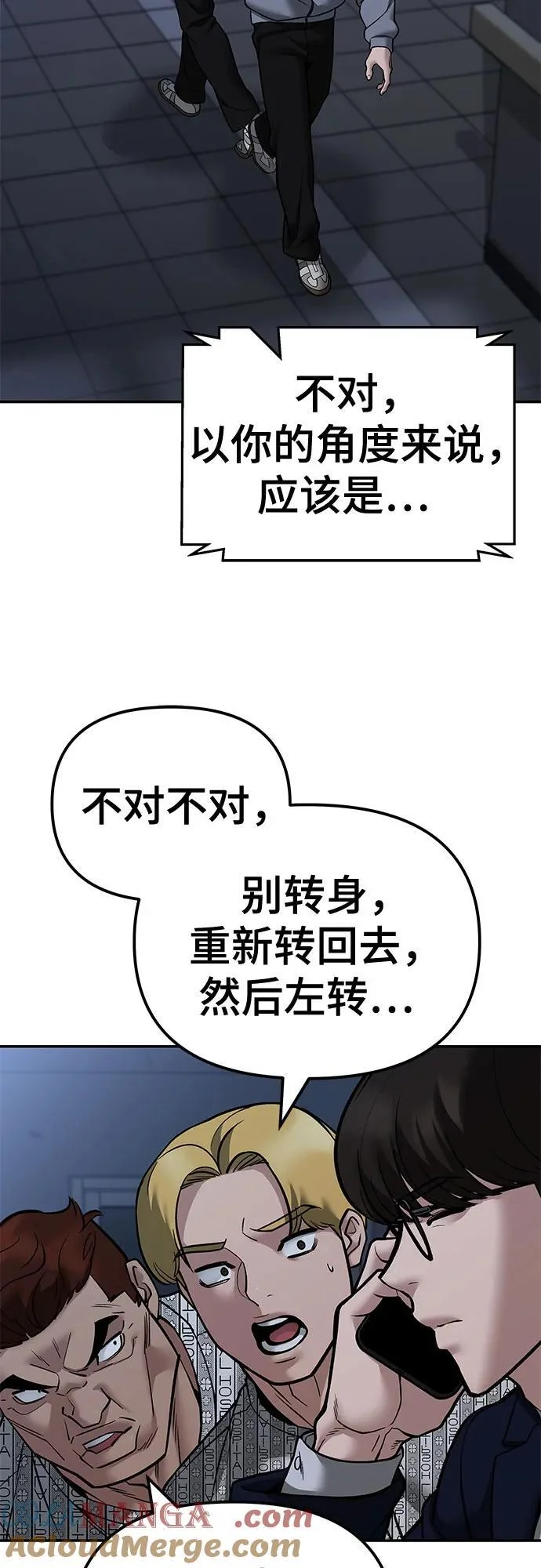 第225页