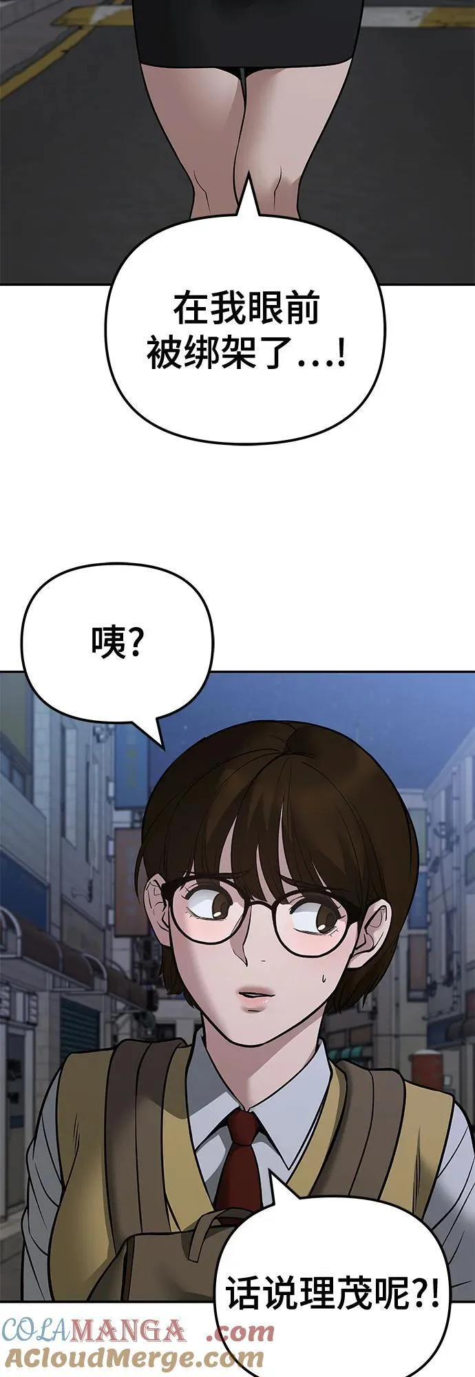 第171页