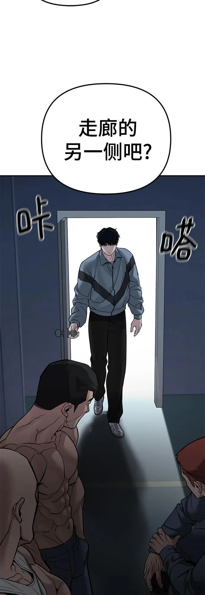 第237页