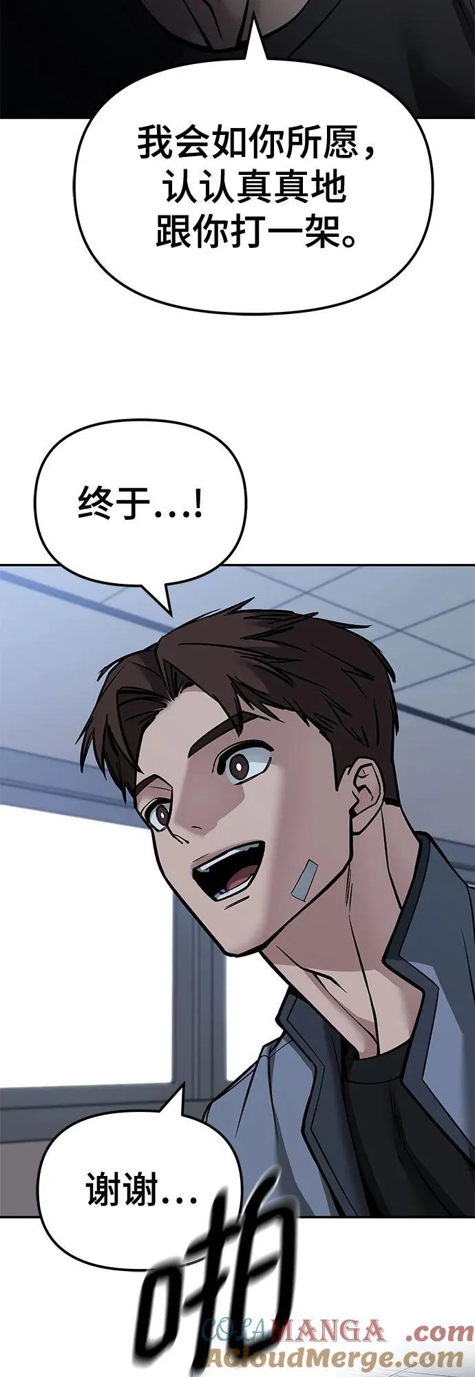 第207页