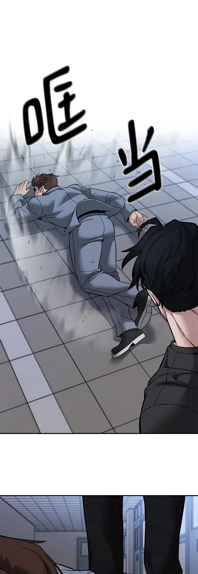 第267页