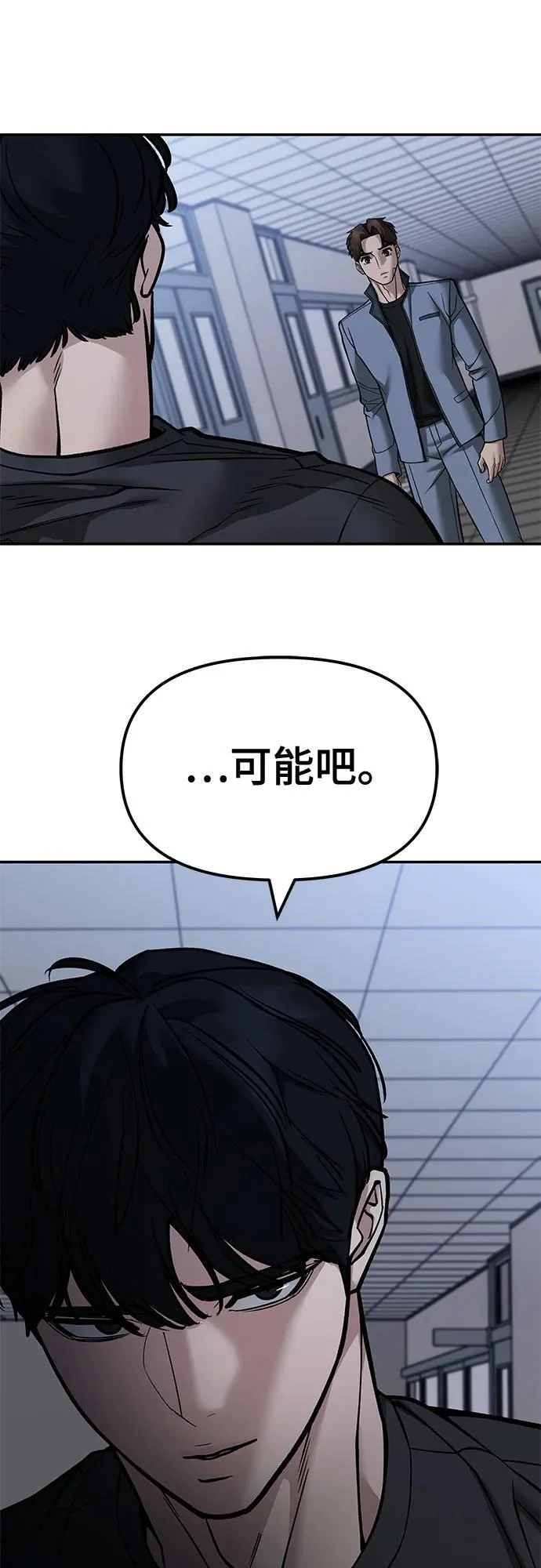 第204页