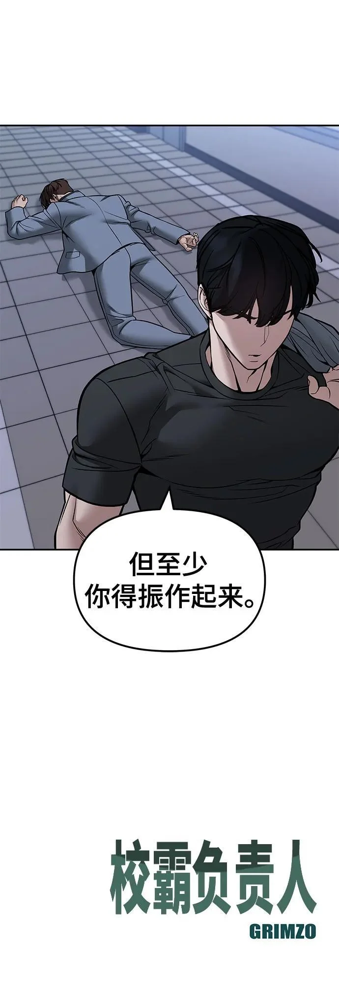 第285页